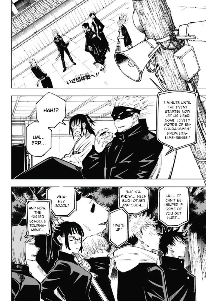 Read Jujutsu Kaisen Manga Online