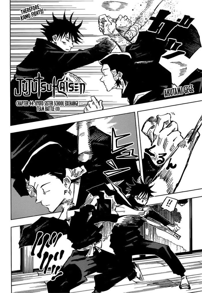 Read Jujutsu Kaisen Manga Online