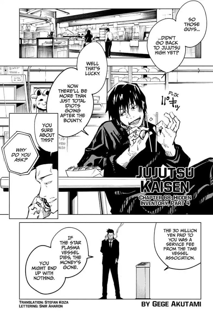 Read Jujutsu Kaisen Manga Online
