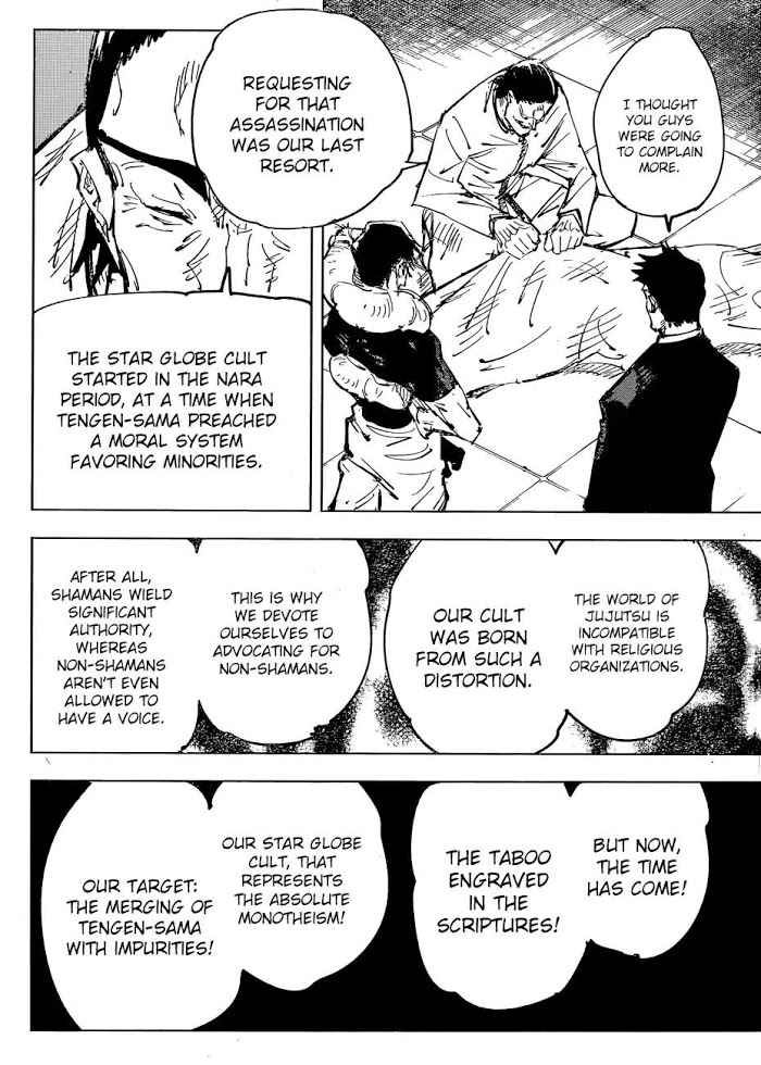 Read Jujutsu Kaisen Manga Online