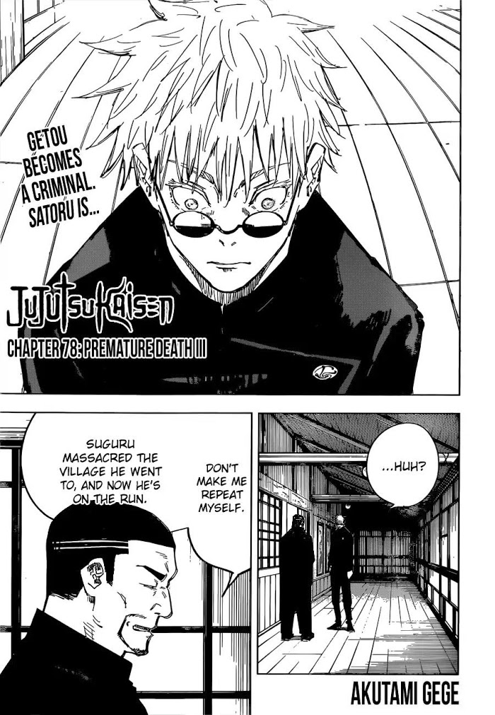 Read Jujutsu Kaisen Manga Online