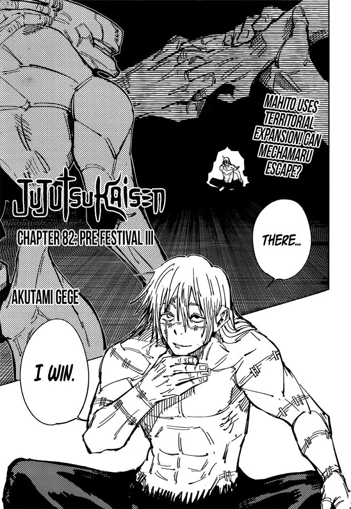 Read Jujutsu Kaisen Manga Online
