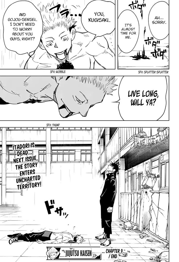 Read Jujutsu Kaisen Manga Online