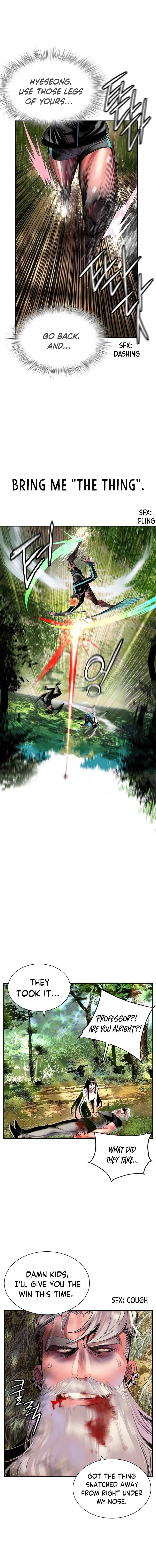 Read Jungle Juice Manga Online