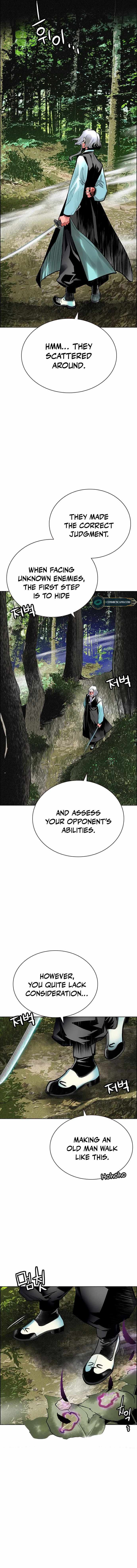 Read Jungle Juice Manga Online