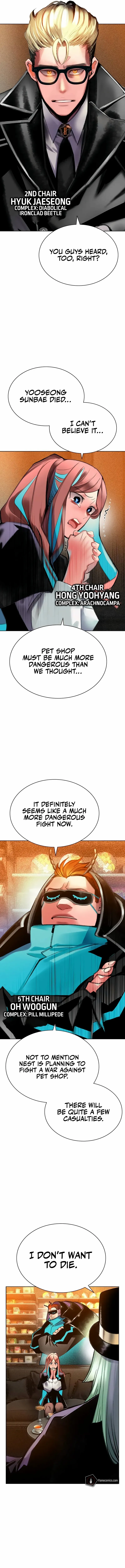 Read Jungle Juice Manga Online