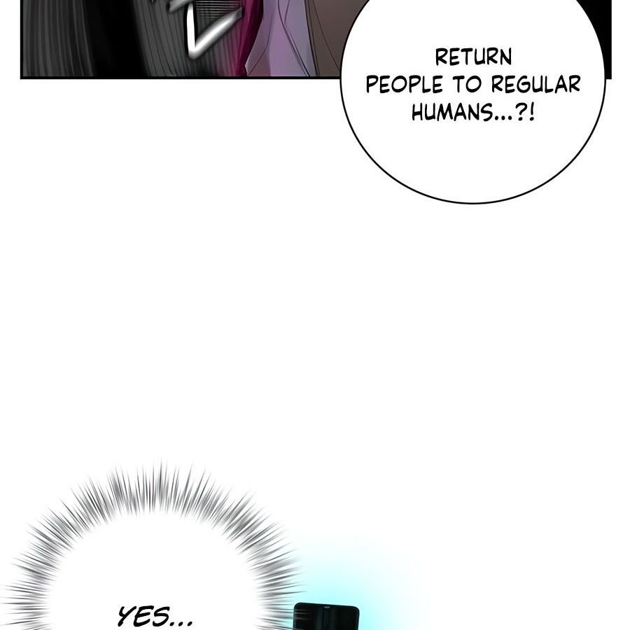 Read Jungle Juice Manga Online