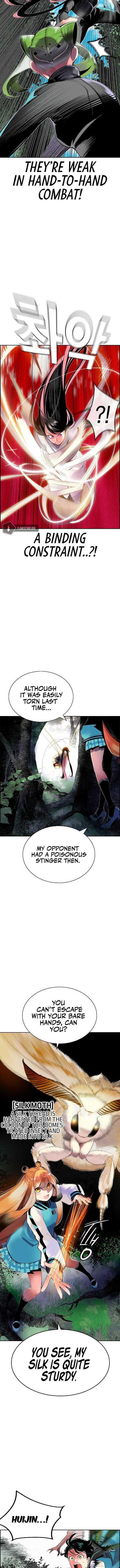 Read Jungle Juice Manga Online