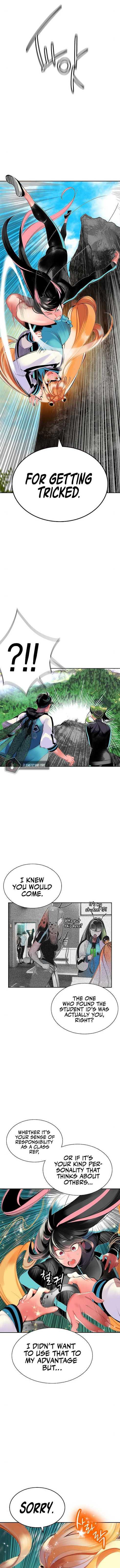 Read Jungle Juice Manga Online