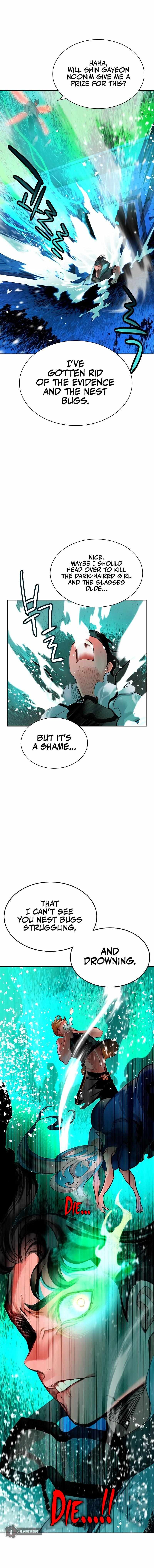 Read Jungle Juice Manga Online