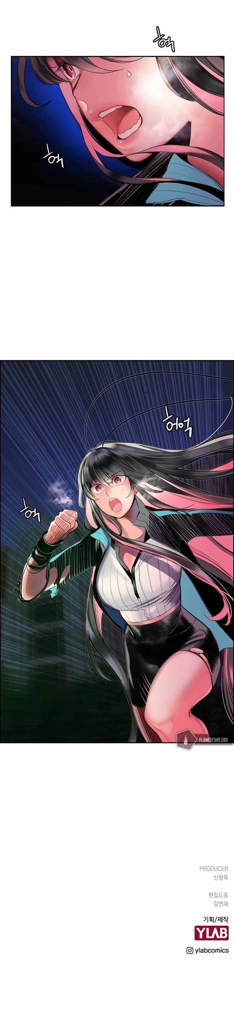 Read Jungle Juice Manga Online