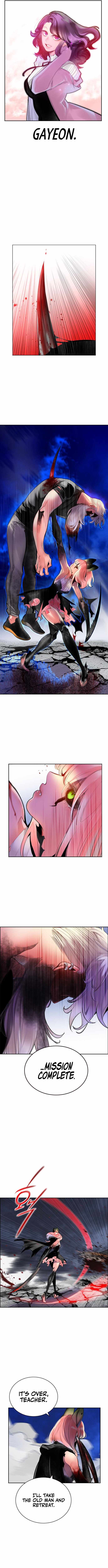 Read Jungle Juice Manga Online
