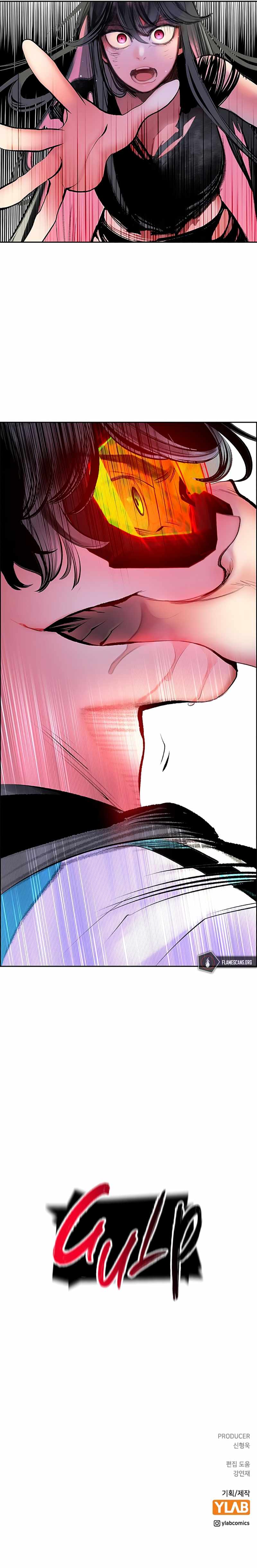 Read Jungle Juice Manga Online