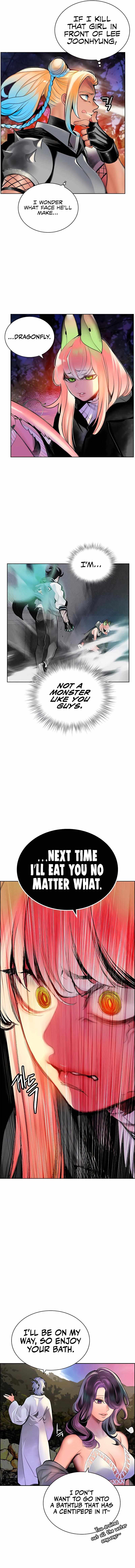Read Jungle Juice Manga Online