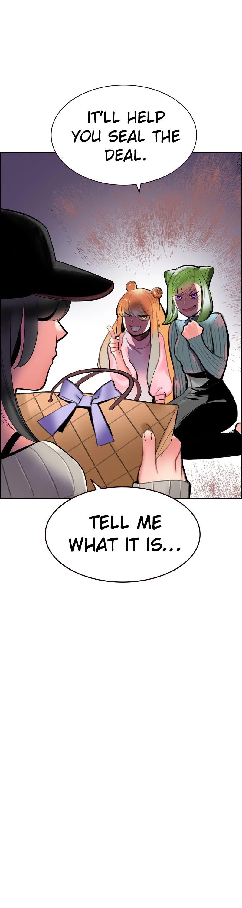 Read Jungle Juice Manga Online