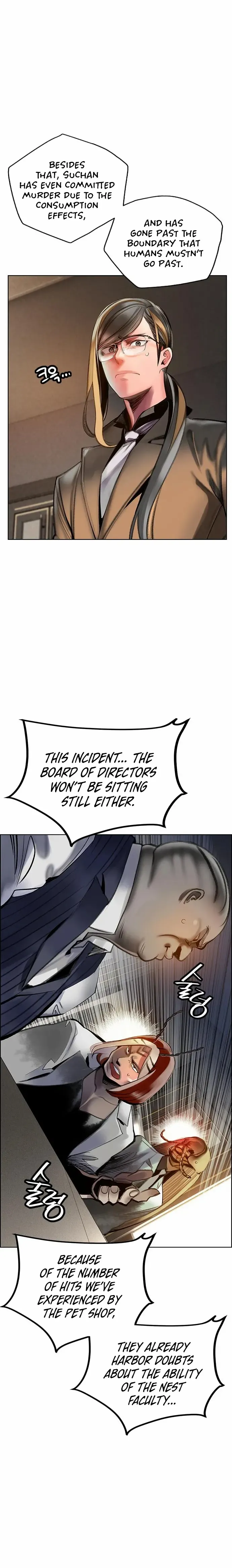 Read Jungle Juice Manga Online
