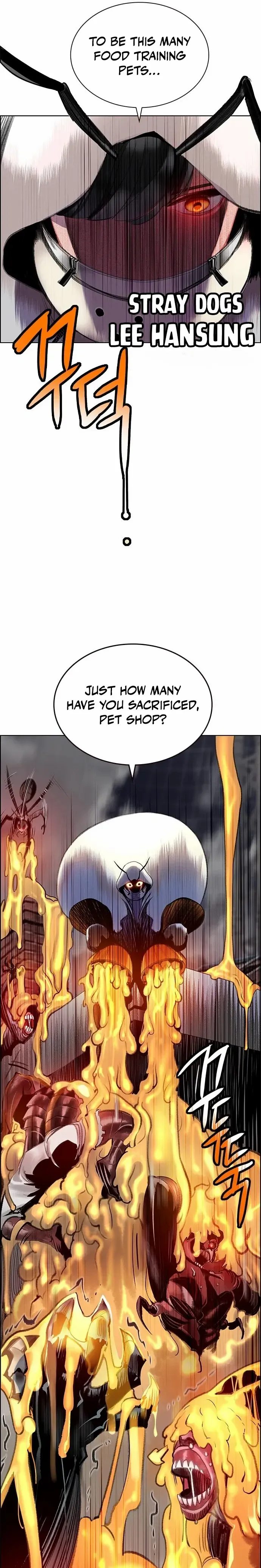 Read Jungle Juice Manga Online