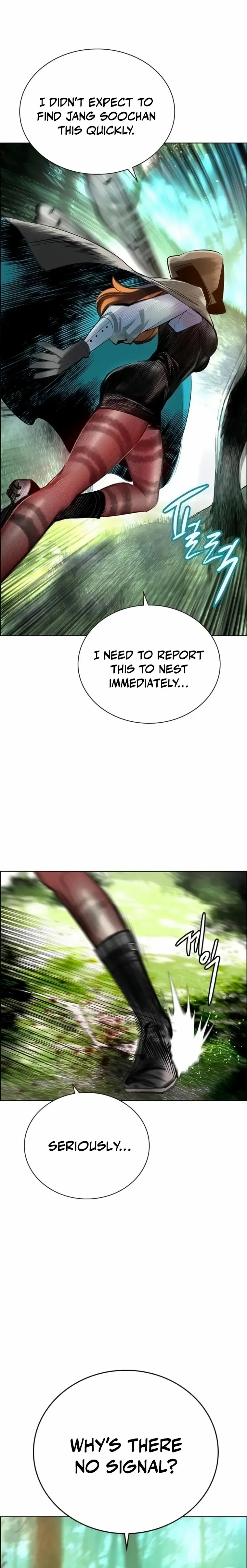 Read Jungle Juice Manga Online