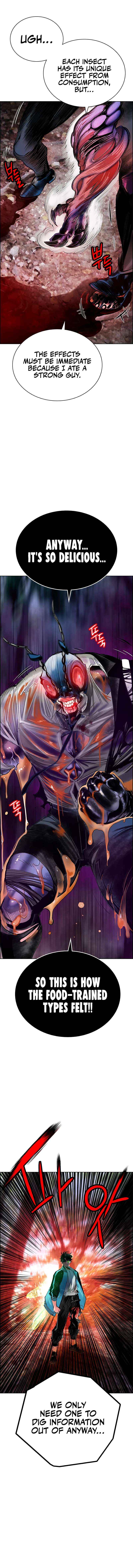 Read Jungle Juice Manga Online