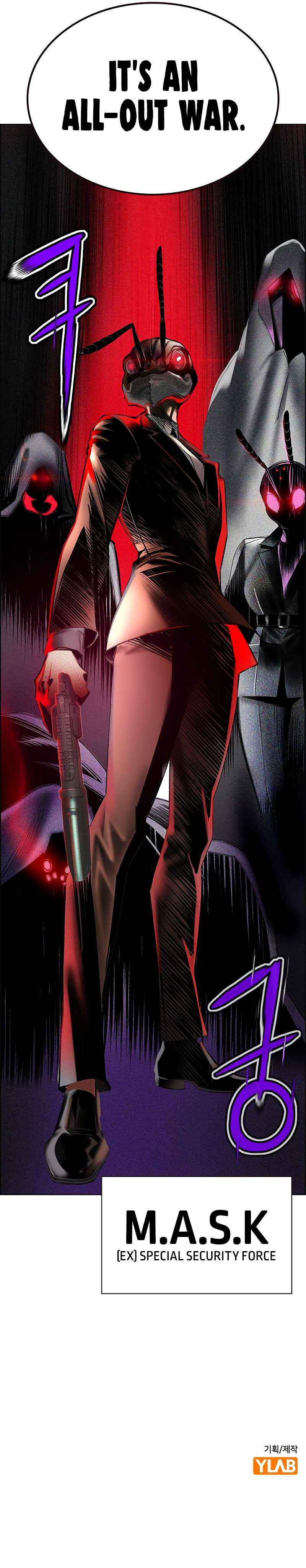Read Jungle Juice Manga Online