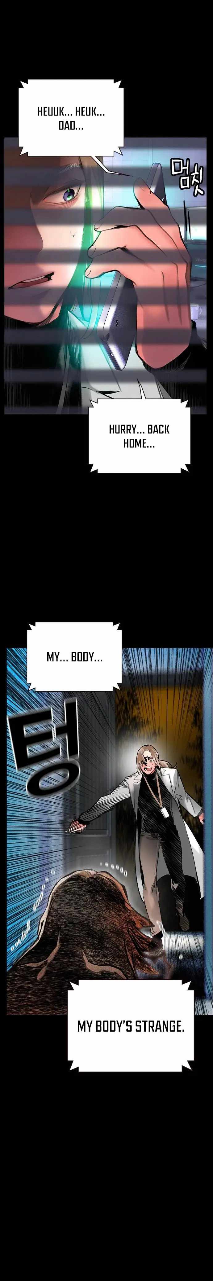 Read Jungle Juice Manga Online