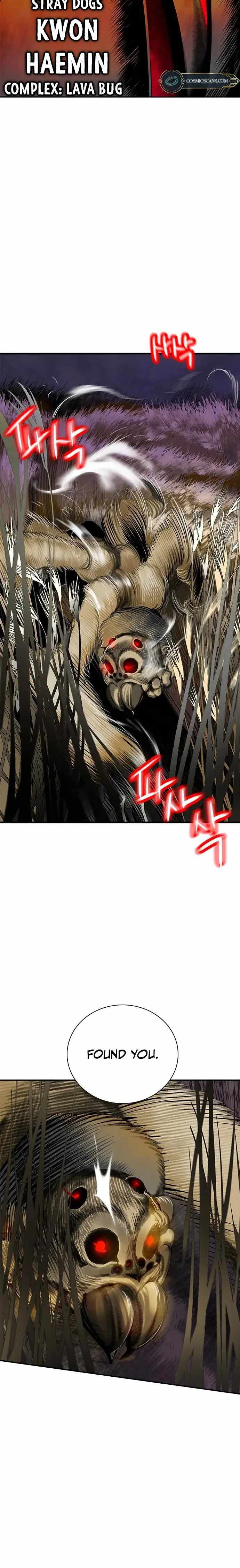 Read Jungle Juice Manga Online