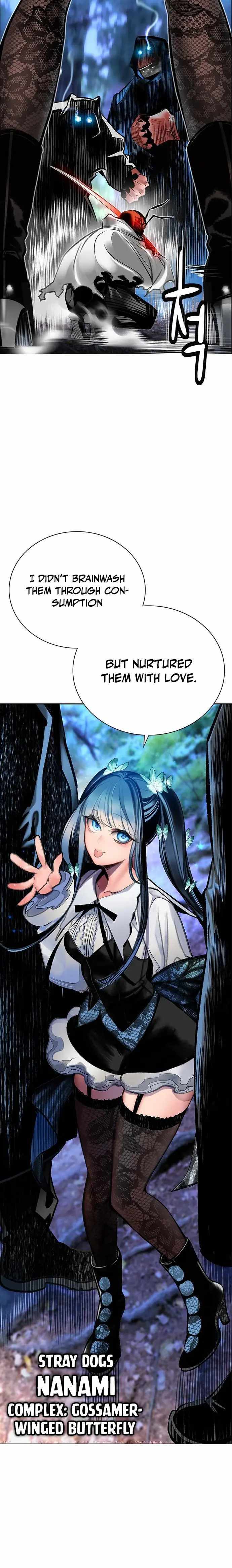 Read Jungle Juice Manga Online