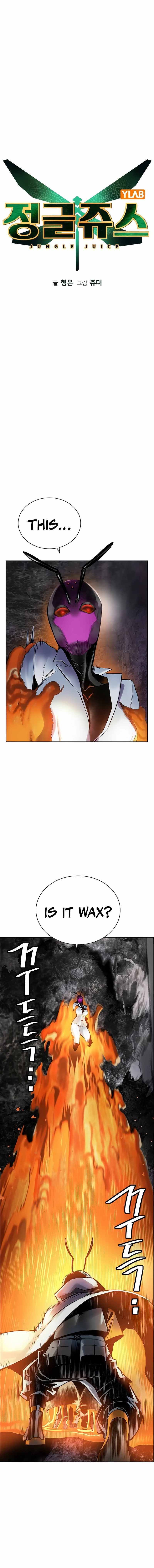 Read Jungle Juice Manga Online