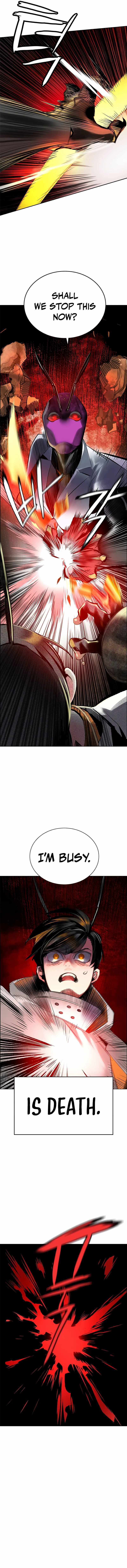 Read Jungle Juice Manga Online