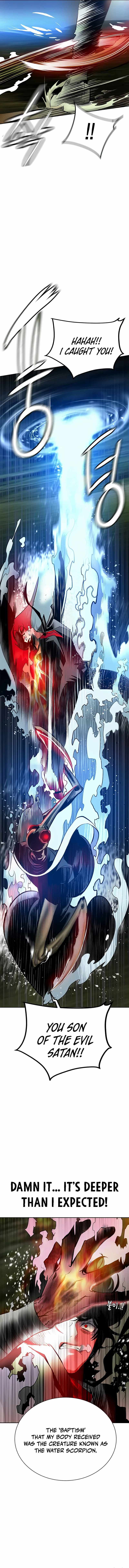 Read Jungle Juice Manga Online