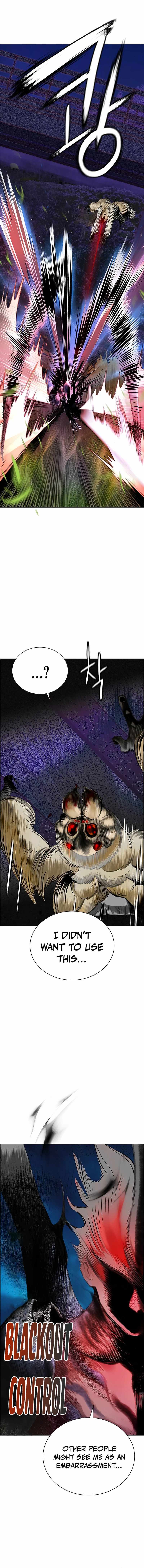Read Jungle Juice Manga Online