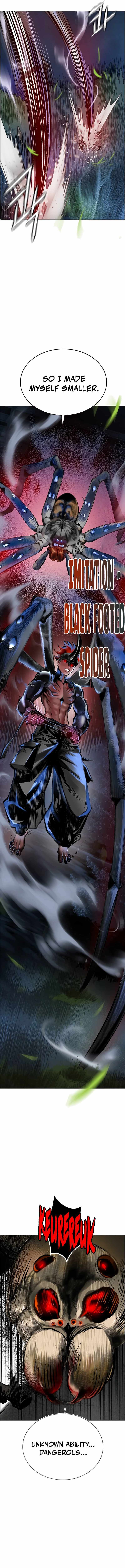 Read Jungle Juice Manga Online
