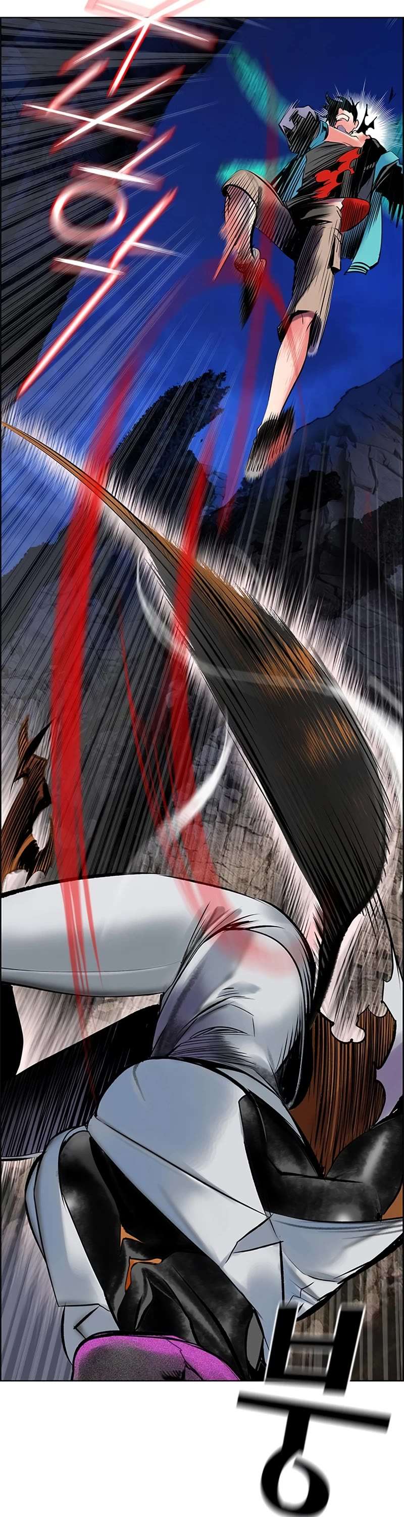 Read Jungle Juice Manga Online