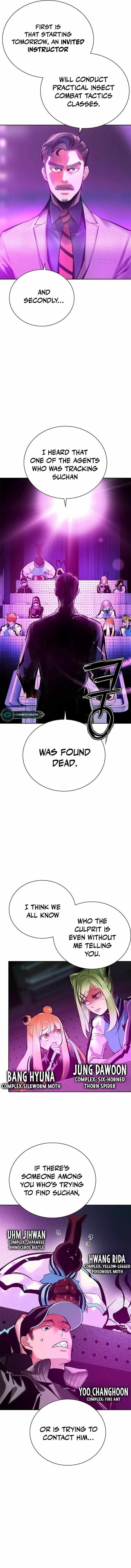 Read Jungle Juice Manga Online