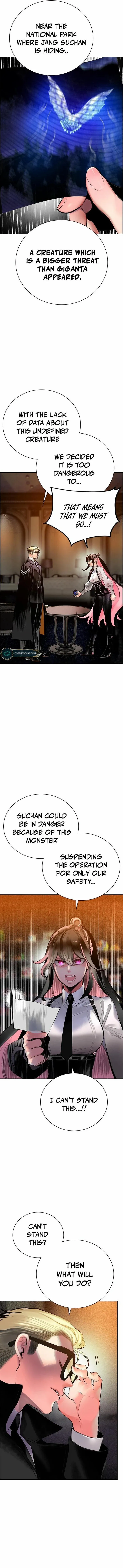 Read Jungle Juice Manga Online