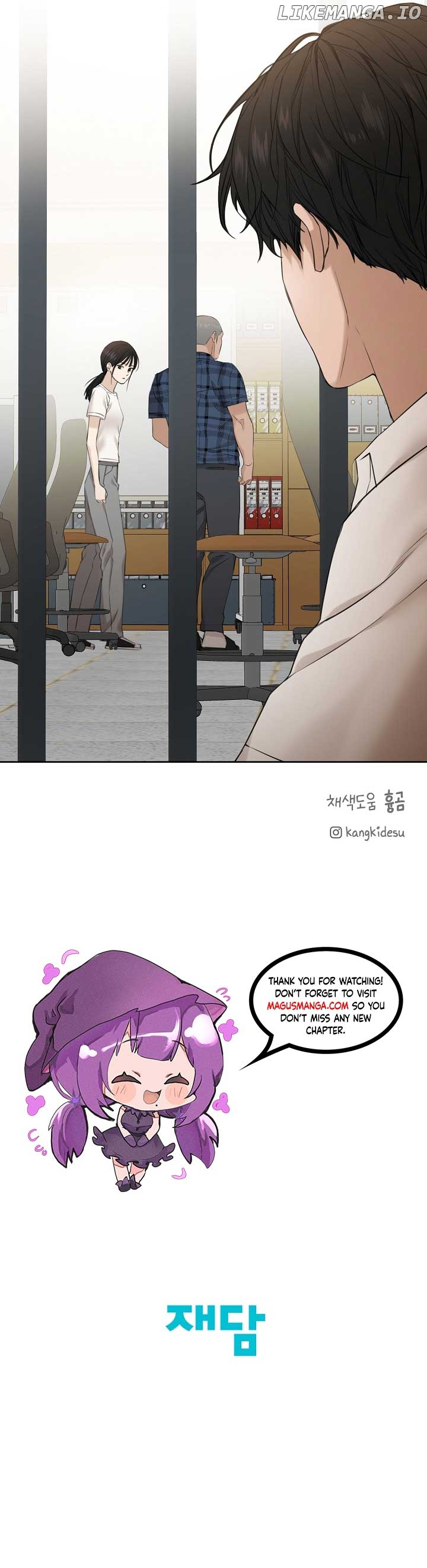 Read Just Twilight Manga Online
