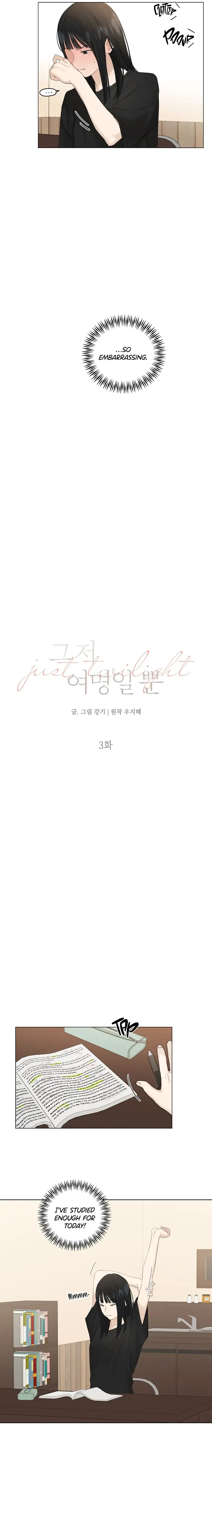 Read Just Twilight Manga Online