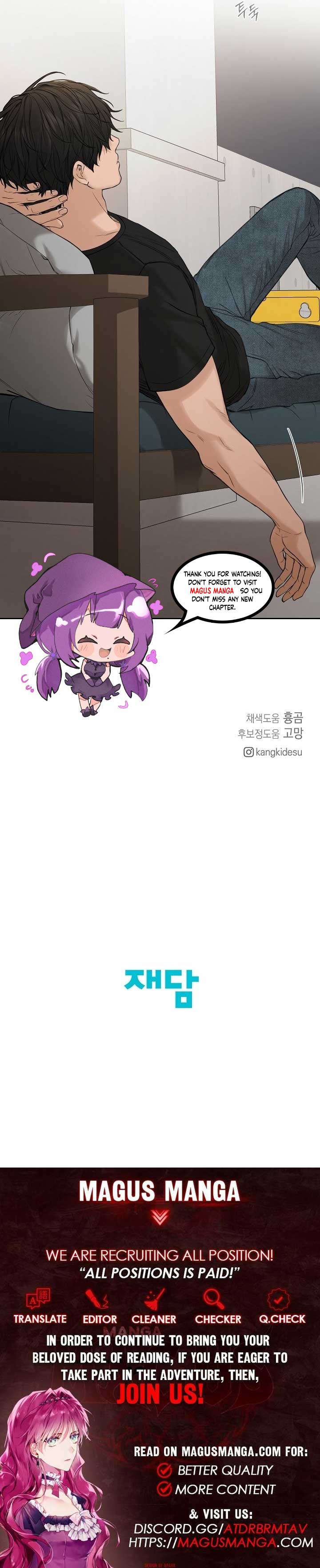 Read Just Twilight Manga Online