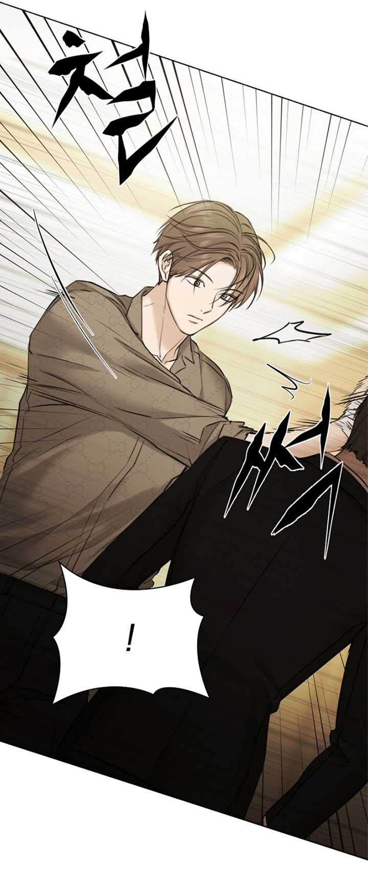 Read Just Twilight Manga Online