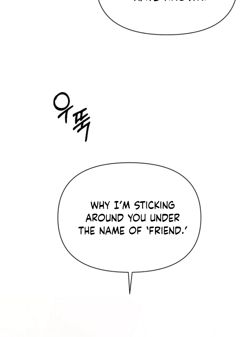 Read Just Twilight Manga Online