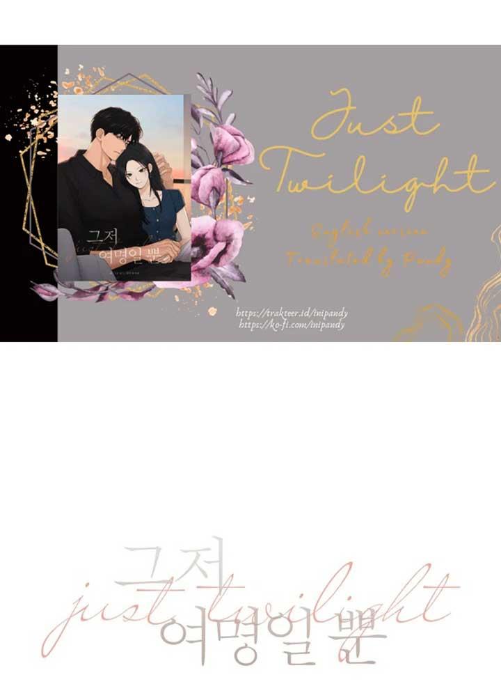Read Just Twilight Manga Online