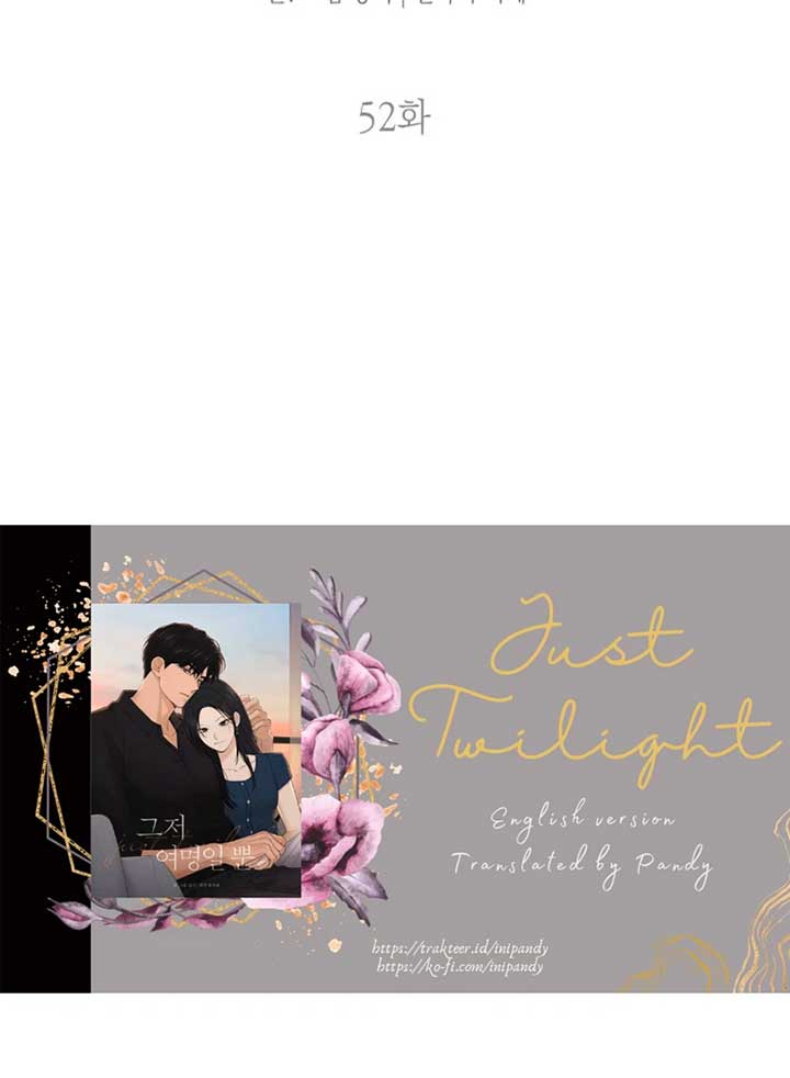 Read Just Twilight Manga Online