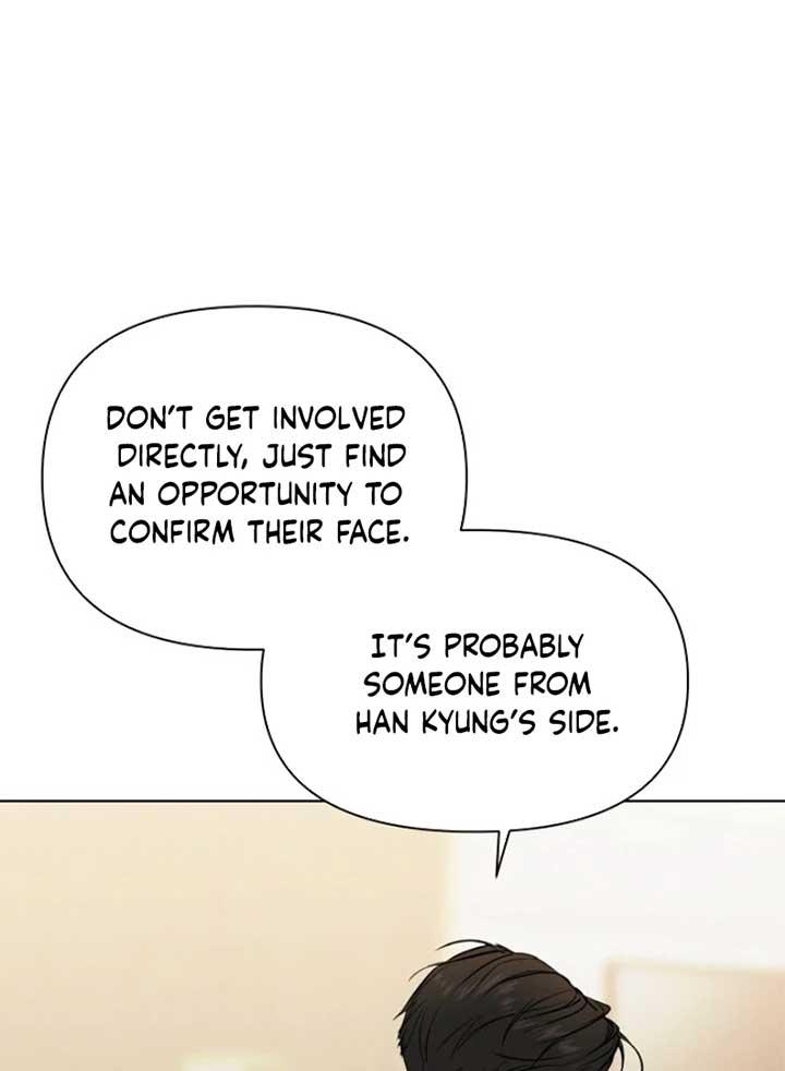 Read Just Twilight Manga Online