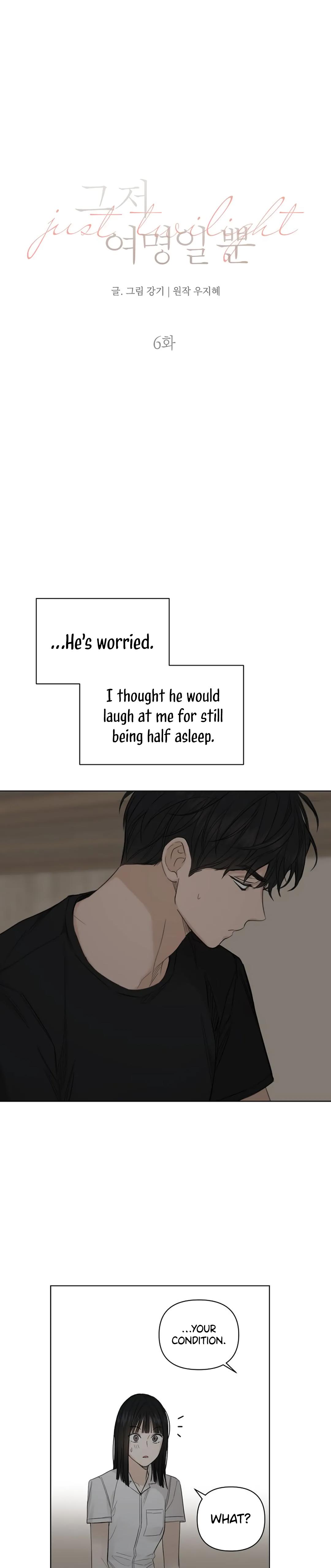 Read Just Twilight Manga Online