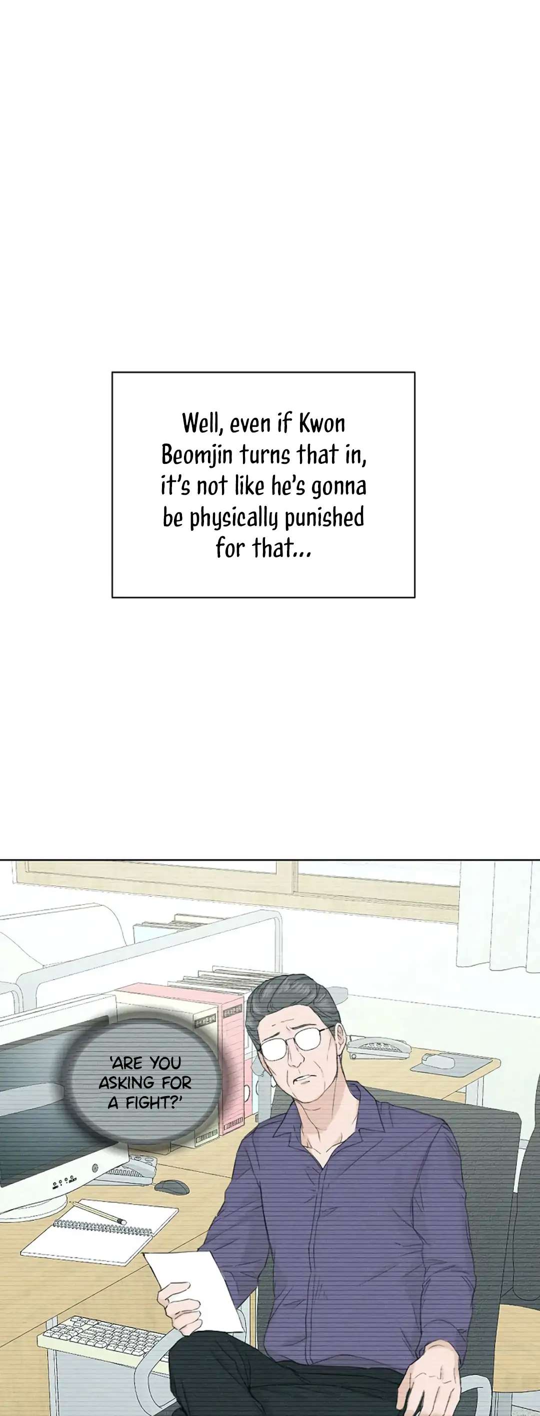 Read Just Twilight Manga Online