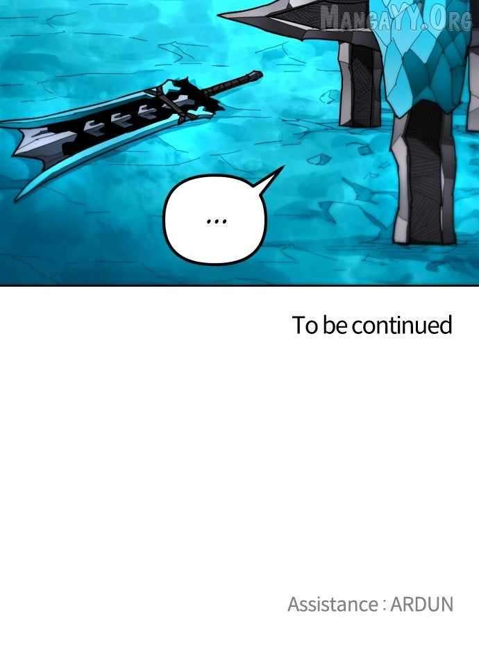Read Just a Cat Manga Online