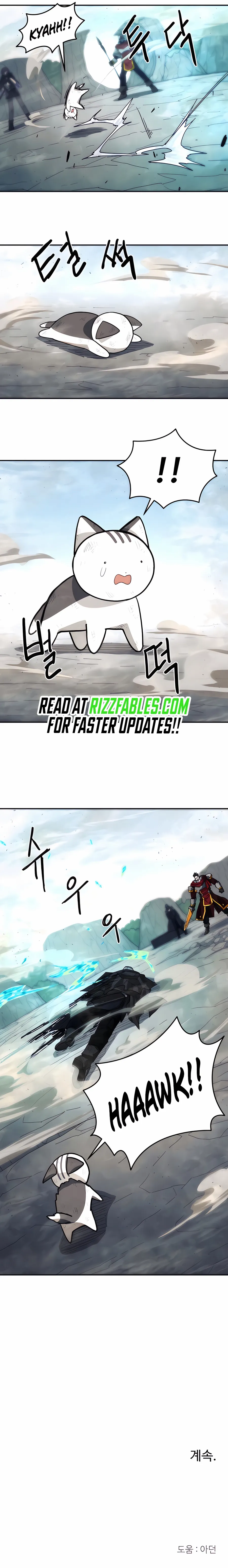 Read Just a Cat Manga Online