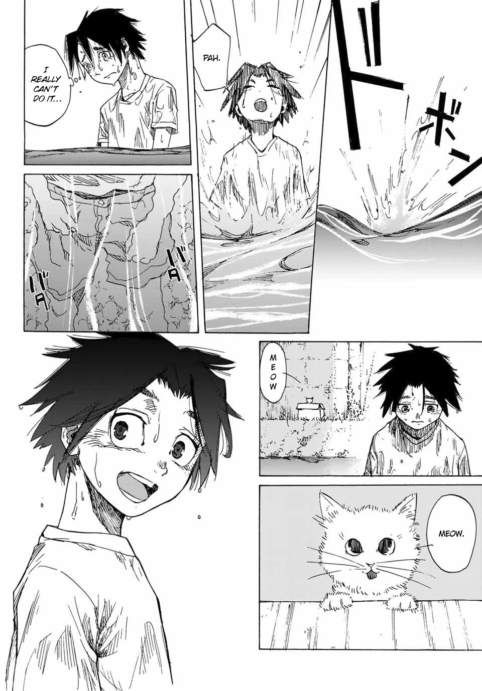 Read Juujika No Rokunin Manga Online