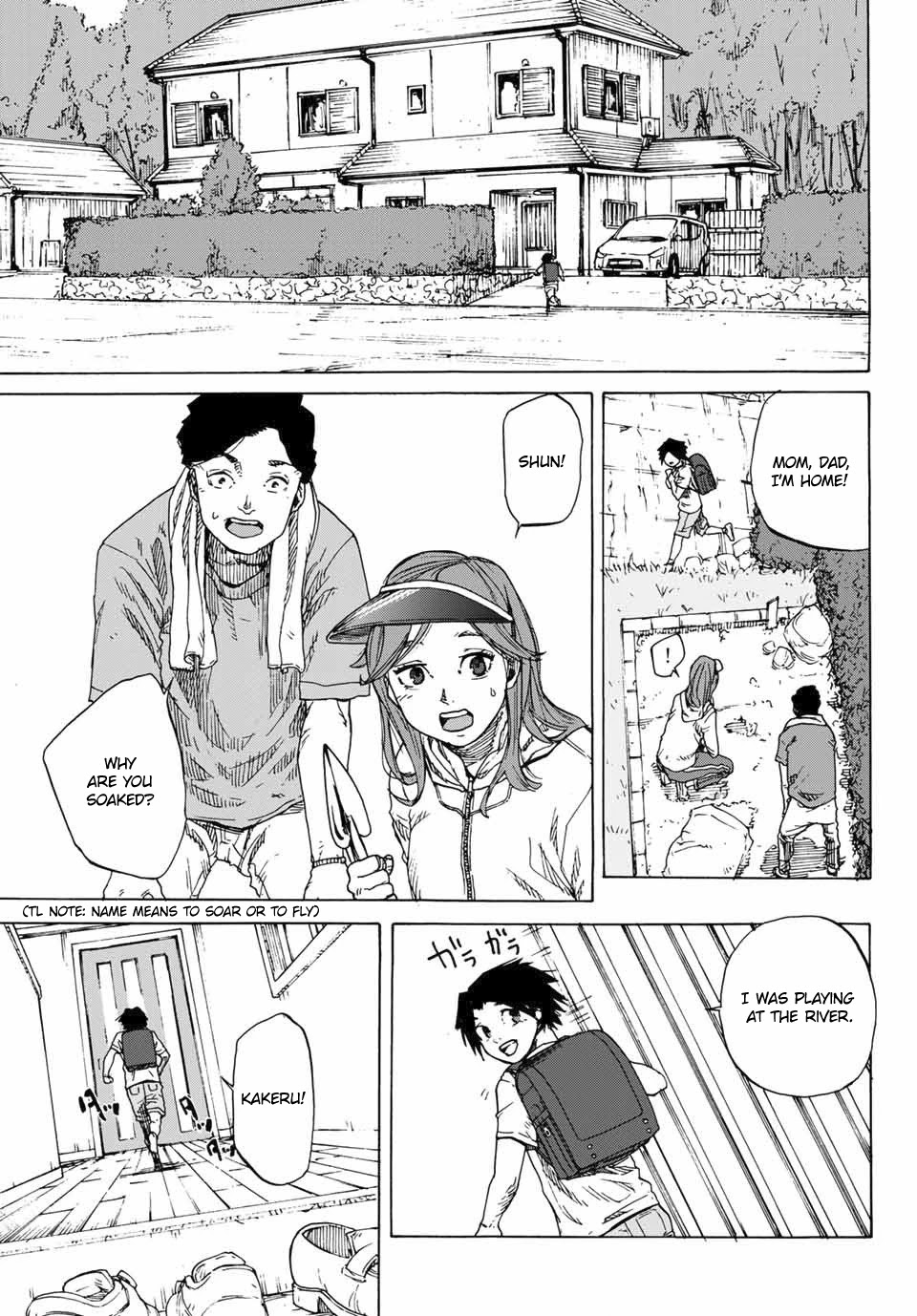 Read Juujika No Rokunin Manga Online