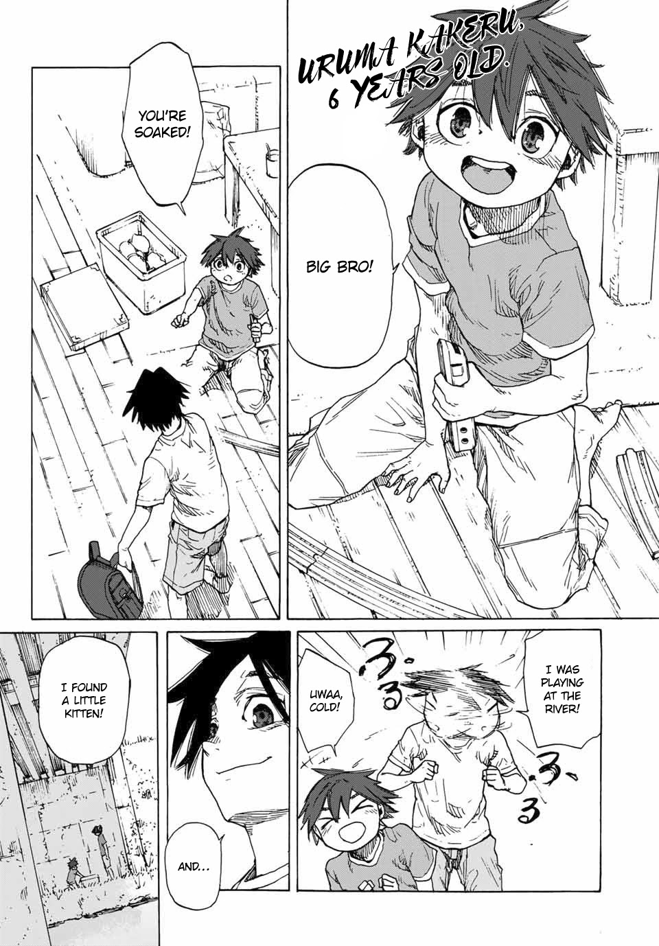 Read Juujika No Rokunin Manga Online